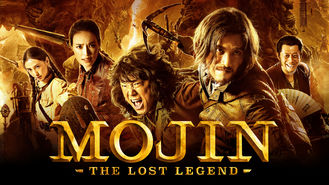 mojin the lost legend seed
