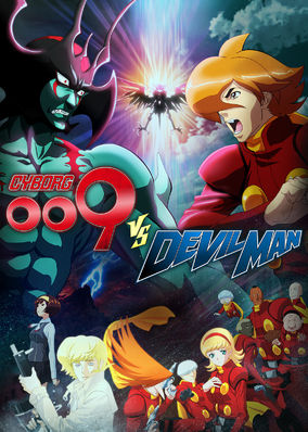 Cyborg 009 VS Devilman - Season 1